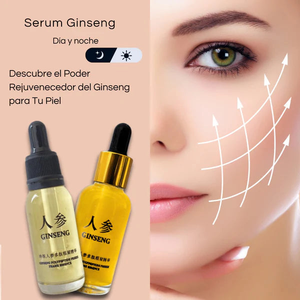 GINSENG DÍA Y NOCHE / SOLO HOY!  2 por el precio de 1 y paga solo contra entrega!